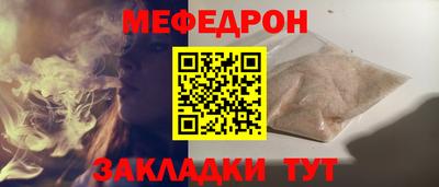 дмт Пенза