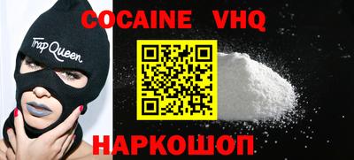 дмт Пенза