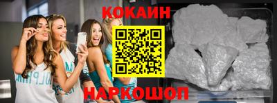 ECSTASY Партизанск