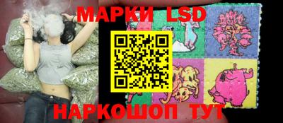 ECSTASY Партизанск