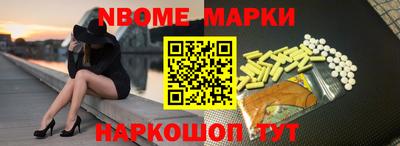 мефедрон Первоуральск