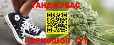 дмт Пенза