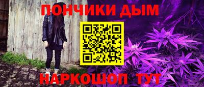 дмт Пенза