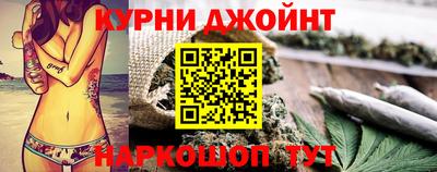 мефедрон Первоуральск