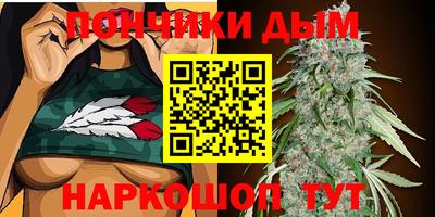ECSTASY Партизанск