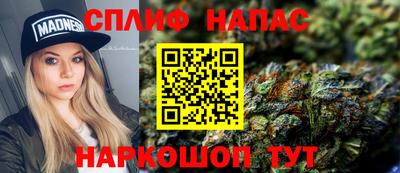 ECSTASY Партизанск
