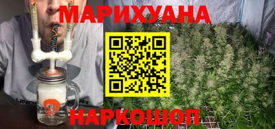 дмт Пенза
