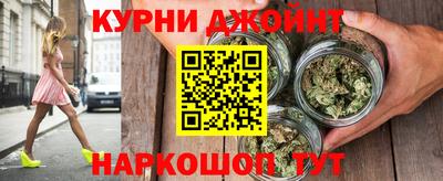 ECSTASY Партизанск