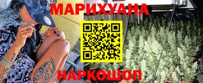 мефедрон Первоуральск
