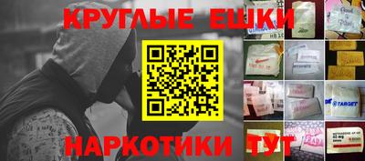 мефедрон Первоуральск