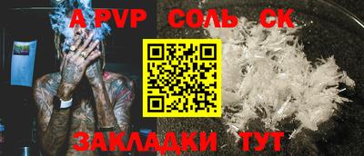 ECSTASY Партизанск
