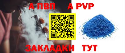 мефедрон Первоуральск
