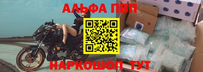 дмт Пенза