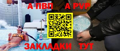 ECSTASY Партизанск