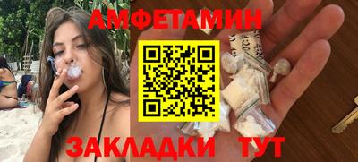 ECSTASY Партизанск
