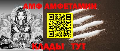 мефедрон Первоуральск