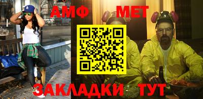 мефедрон Первоуральск