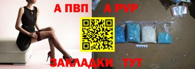 мефедрон Первоуральск