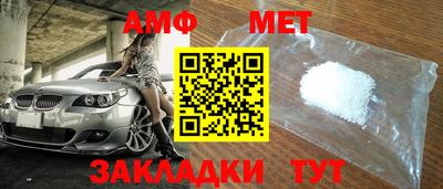 ECSTASY Партизанск