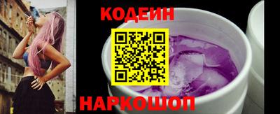 дмт Пенза