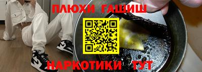 дмт Пенза