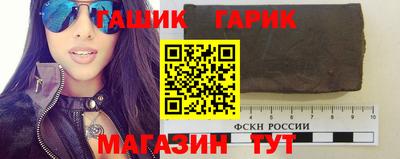 мефедрон Первоуральск