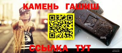 дмт Пенза
