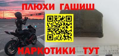 дмт Пенза