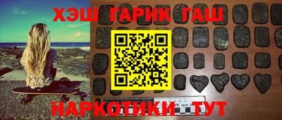 ECSTASY Партизанск