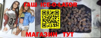мефедрон Первоуральск