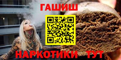 мефедрон Первоуральск