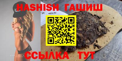 ECSTASY Партизанск