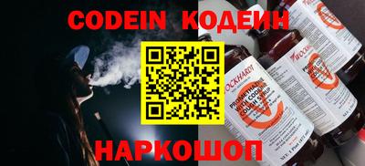 мефедрон Первоуральск