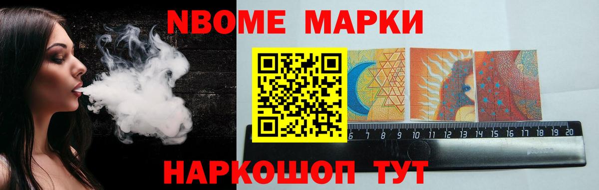 ЛСД экстази ecstasy  ЛСД экстази ecstasy  Светлоград  Вход с VPN 